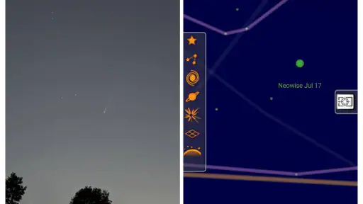 スカイマップ screenshot