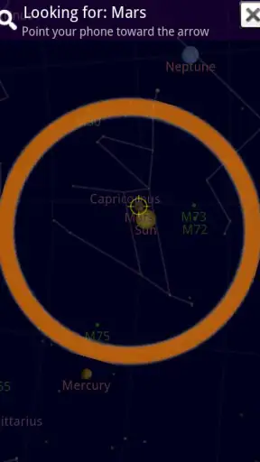 スカイマップ screenshot