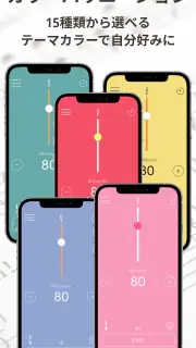 Smart Metronome & Tuner screenshot 3