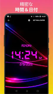 SmartClock - デジタル時計と天気 screenshot 3