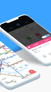 Smarter Subway – 韓国地下鉄路線図検索 screenshot 2