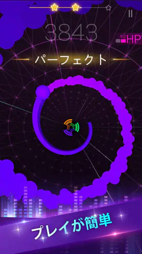Smash Colors: 音楽ボール screenshot