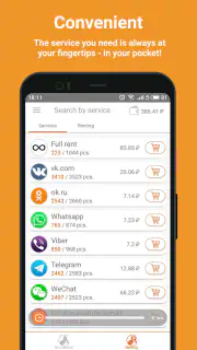 SMS-Activate 仮想番号 screenshot 7