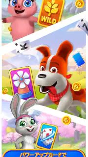 Solitaire Grand Harvest screenshot 2