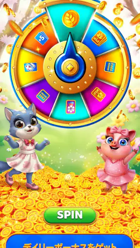 Solitaire Grand Harvest screenshot