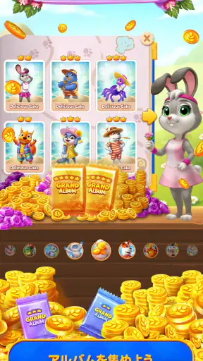 Solitaire Grand Harvest screenshot