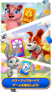 Solitaire Grand Harvest screenshot 8