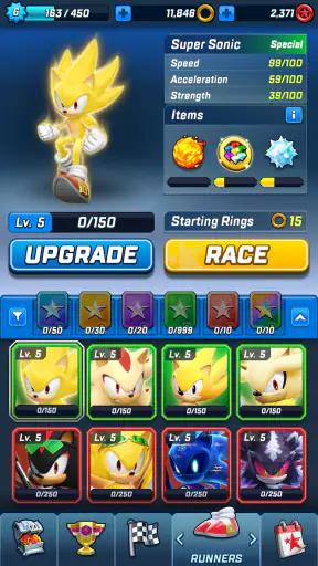 Sonic Forces：PvPレース screenshot