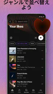 SoundCloud - 音楽＆オーディオ screenshot 5