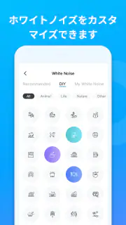 Soundcore screenshot 4