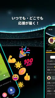 SpoLive スポーツチームの公式コミュニティ screenshot 2