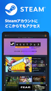 Steam screenshot 8