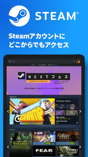 Steam screenshot