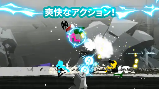 Stickman The Flash screenshot 1