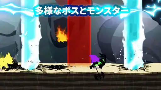 Stickman The Flash screenshot 2