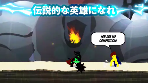 Stickman The Flash screenshot 5