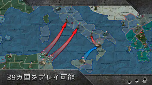 Strategy & Tactics－Sandbox screenshot 3
