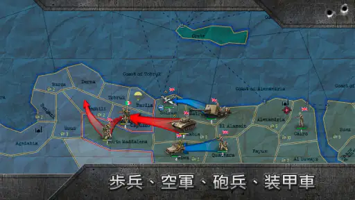 Strategy & Tactics－Sandbox screenshot 4