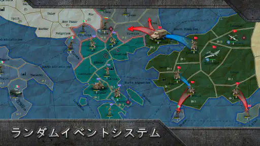 Strategy & Tactics－Sandbox screenshot 5