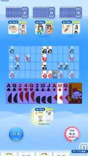 STU48の7ならべ screenshot 5