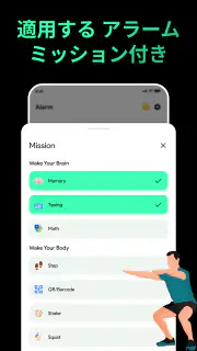 Stylish - Clock Live Wallpaper screenshot 8