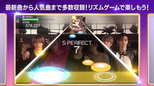 SUPERSTAR SMTOWN screenshot 4