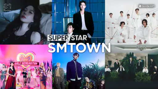 SUPERSTAR SMTOWN screenshot 6