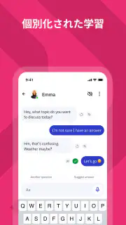 Talkpal - AI 言語学習 screenshot 2