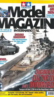 Tamiya Model Magazine Int. screenshot 1