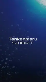 Tankenmaru SMART screenshot 1
