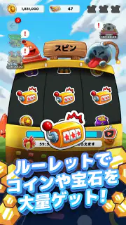 TapChill ゲームコレクション｜ハウスタイクーンなど screenshot 3