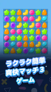 TapChill ゲームコレクション｜ハウスタイクーンなど screenshot 8