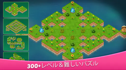 Tastyland-merge&puzzle cooking screenshot 4