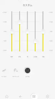 Technics Audio Connect screenshot 3