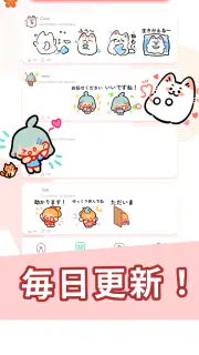 TextSticker for WAStickerApps screenshot 5