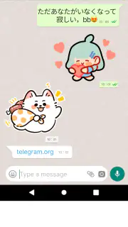 TextSticker for WAStickerApps screenshot 6