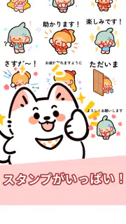 TextSticker for WAStickerApps screenshot 8