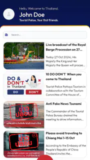 Thailand tourist police screenshot 4