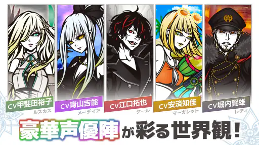 THE CHASER-マッチ3戦略パズルRPGで爽快バトル！ screenshot 7