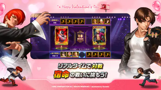 THE KING OF FIGHTERS '98 UM OL screenshot 4