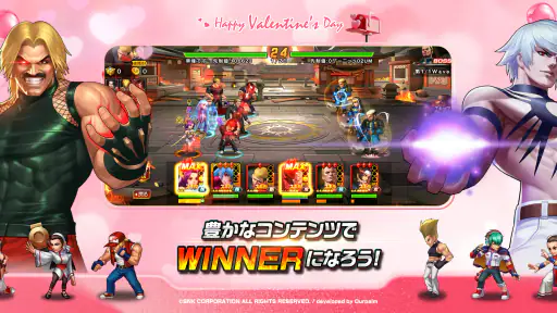 THE KING OF FIGHTERS '98 UM OL screenshot 6