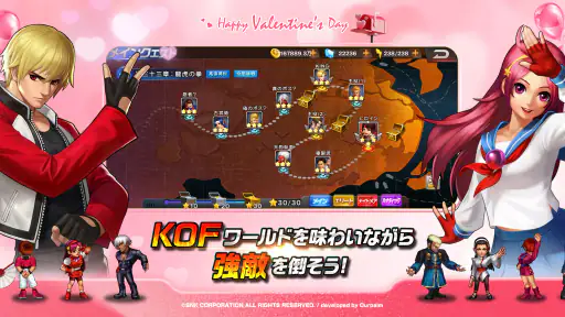 THE KING OF FIGHTERS '98 UM OL screenshot 7