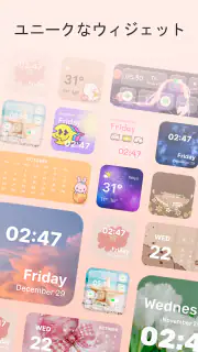 Themes: アプリアイコン、ウィジェット screenshot 3