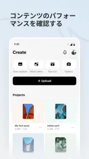 TikTok Studio screenshot 3