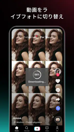 TikTok ダイナミック壁紙 screenshot