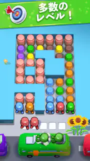 Tile Block Jam - Puzzle Game screenshot 2