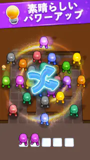 Tile Block Jam - Puzzle Game screenshot 4