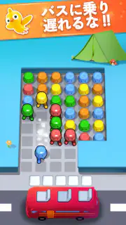 Tile Block Jam - Puzzle Game screenshot 6