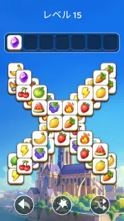 Tile Explorer - トリプルマッチ screenshot 1