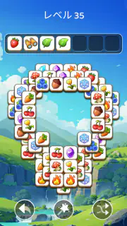 Tile Explorer - トリプルマッチ screenshot 5
